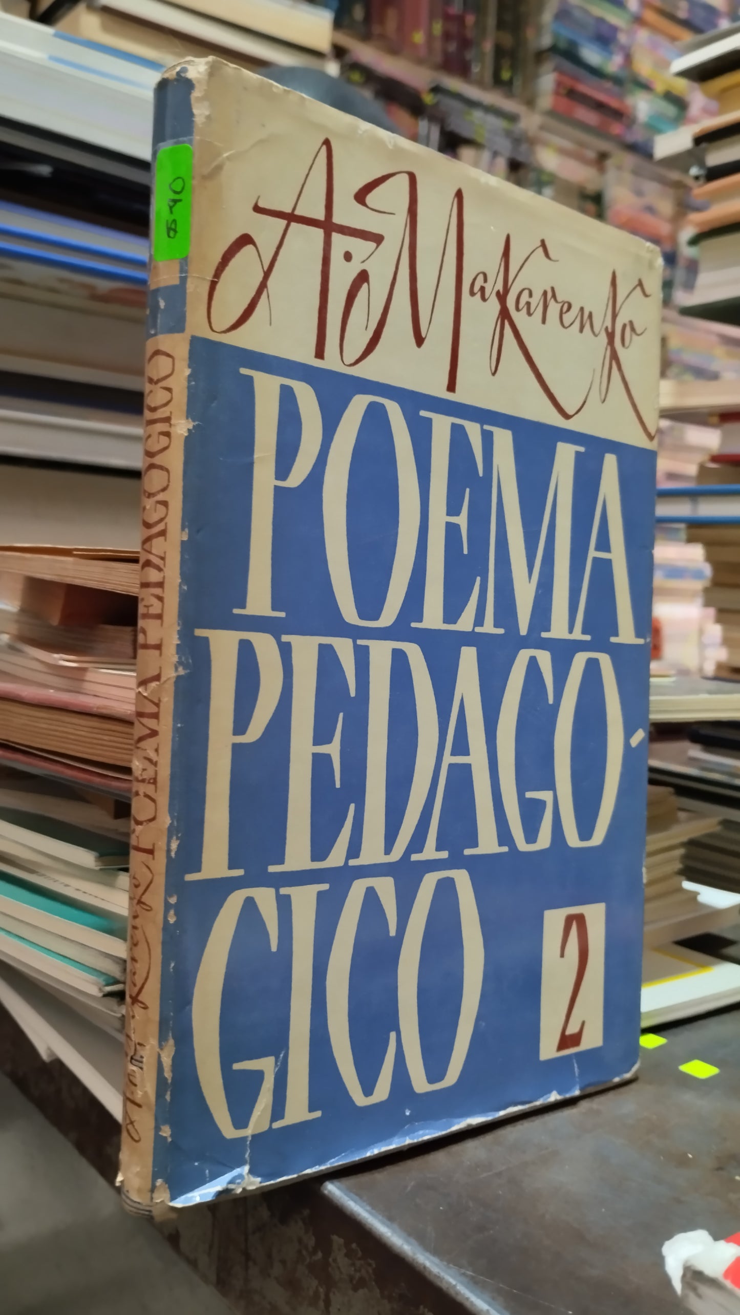 POEMA PEDAGOGICO 2 LIBRO POESIA ALDAMA