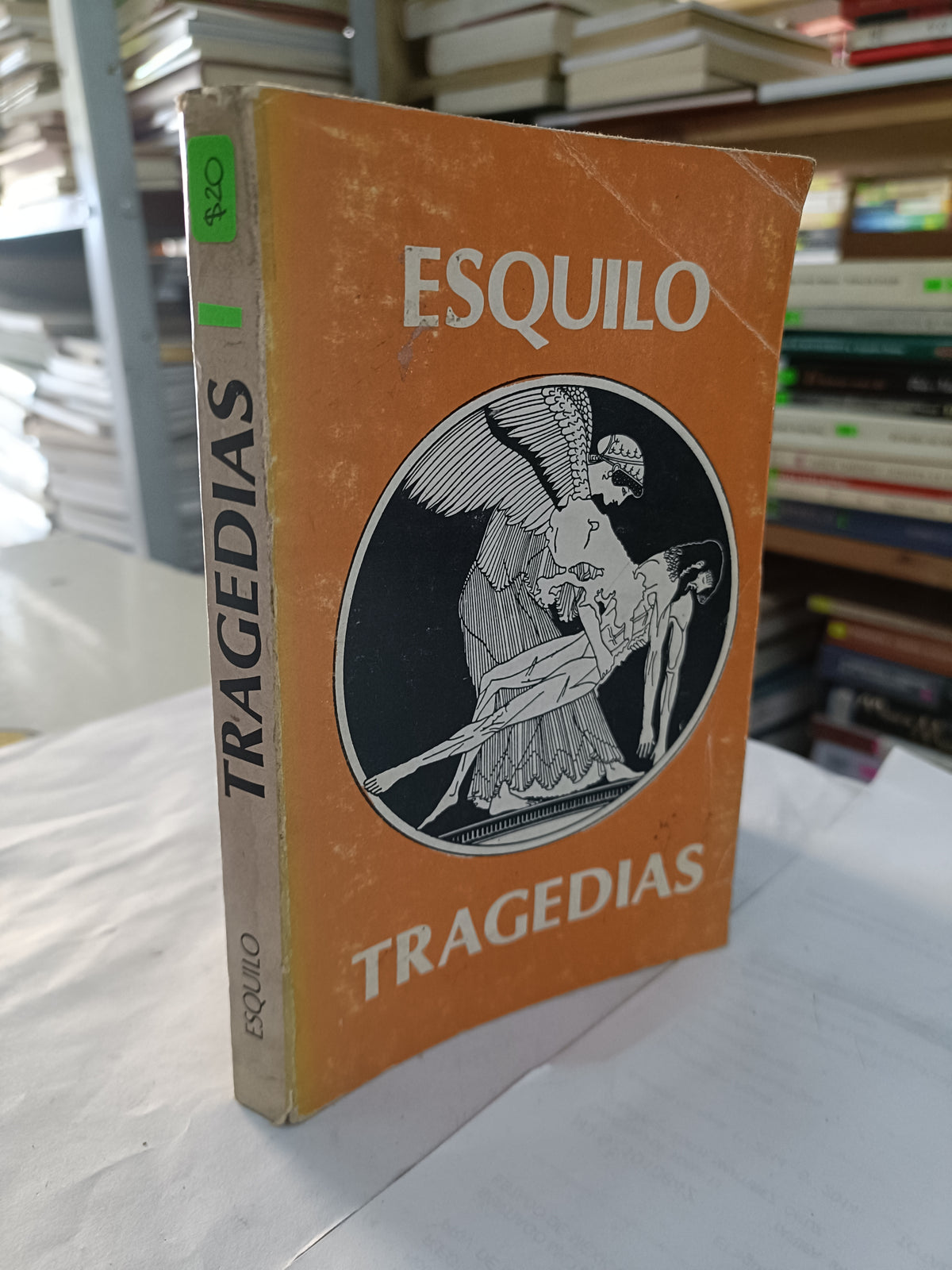 TRAGEDIAS POR ESQUILO USADO SOCIOLOGIA LITERARIO 207
