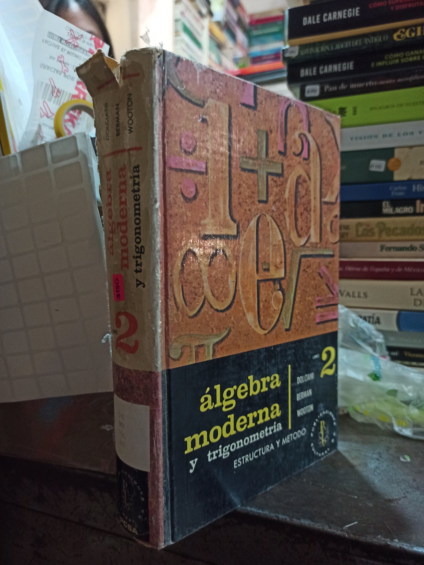 ALGEBRA MODERNA Y TRIGONOMETRIA LIBRO 2 POR VARIOS AUTORES USADO MATEMÁTICAS ALDAMA
