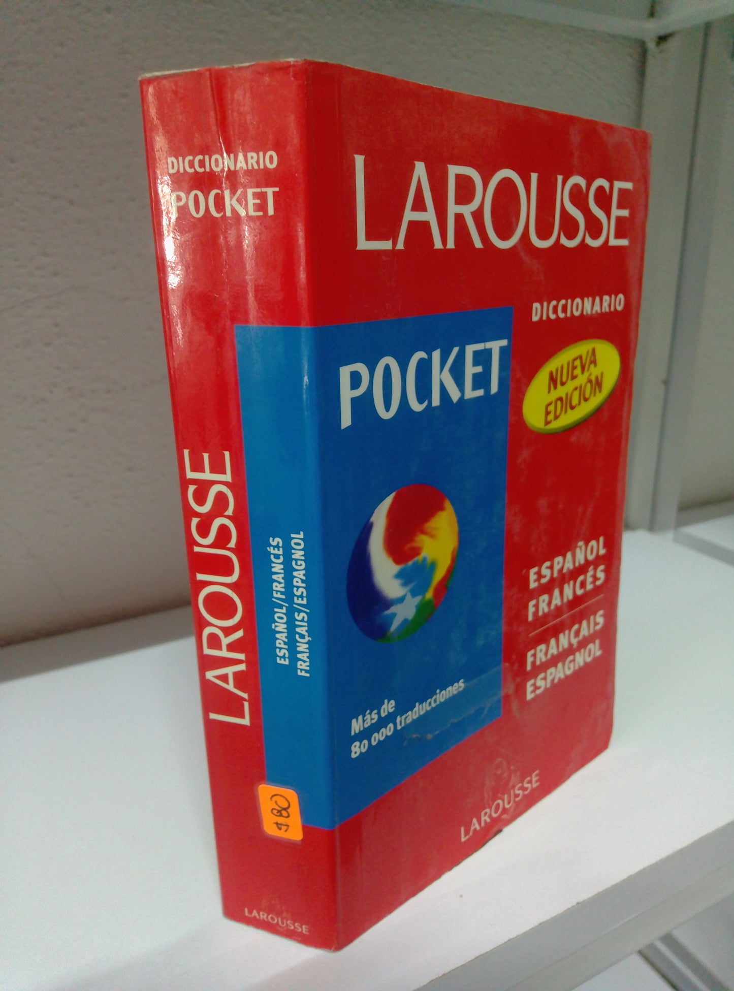 DICCIONARIO POCKET ESPAÑOL FRANCES LAROUSSE USADO IDIOMAS JUAREZ 515
