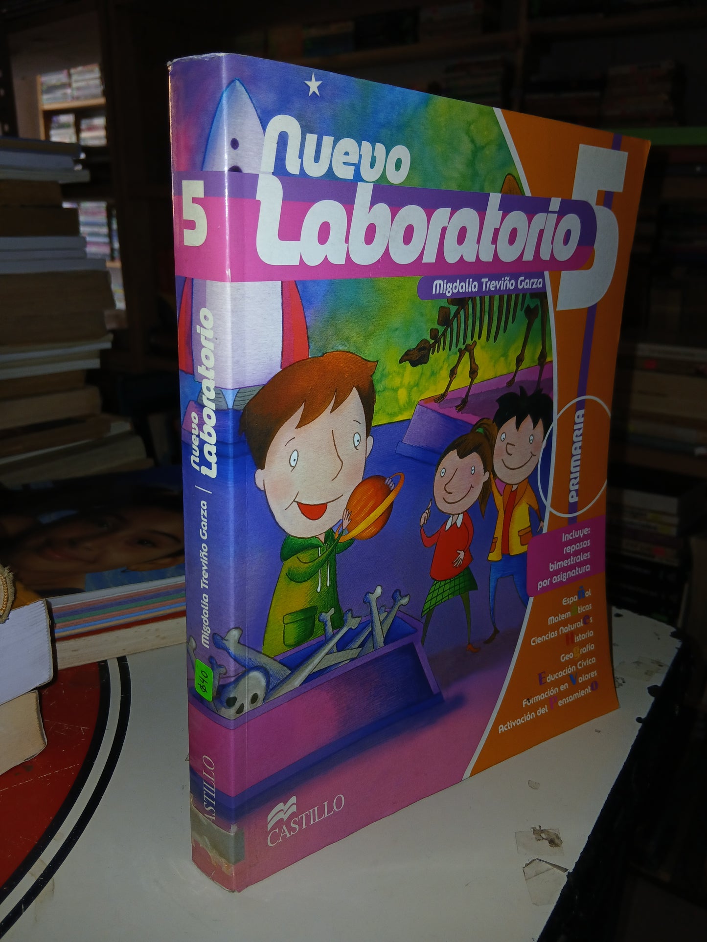 NUEVO LABORATORIO 5 POR MIGDALIA TREVIÑO GARZA USADO CIENCIA LITERARIO 207