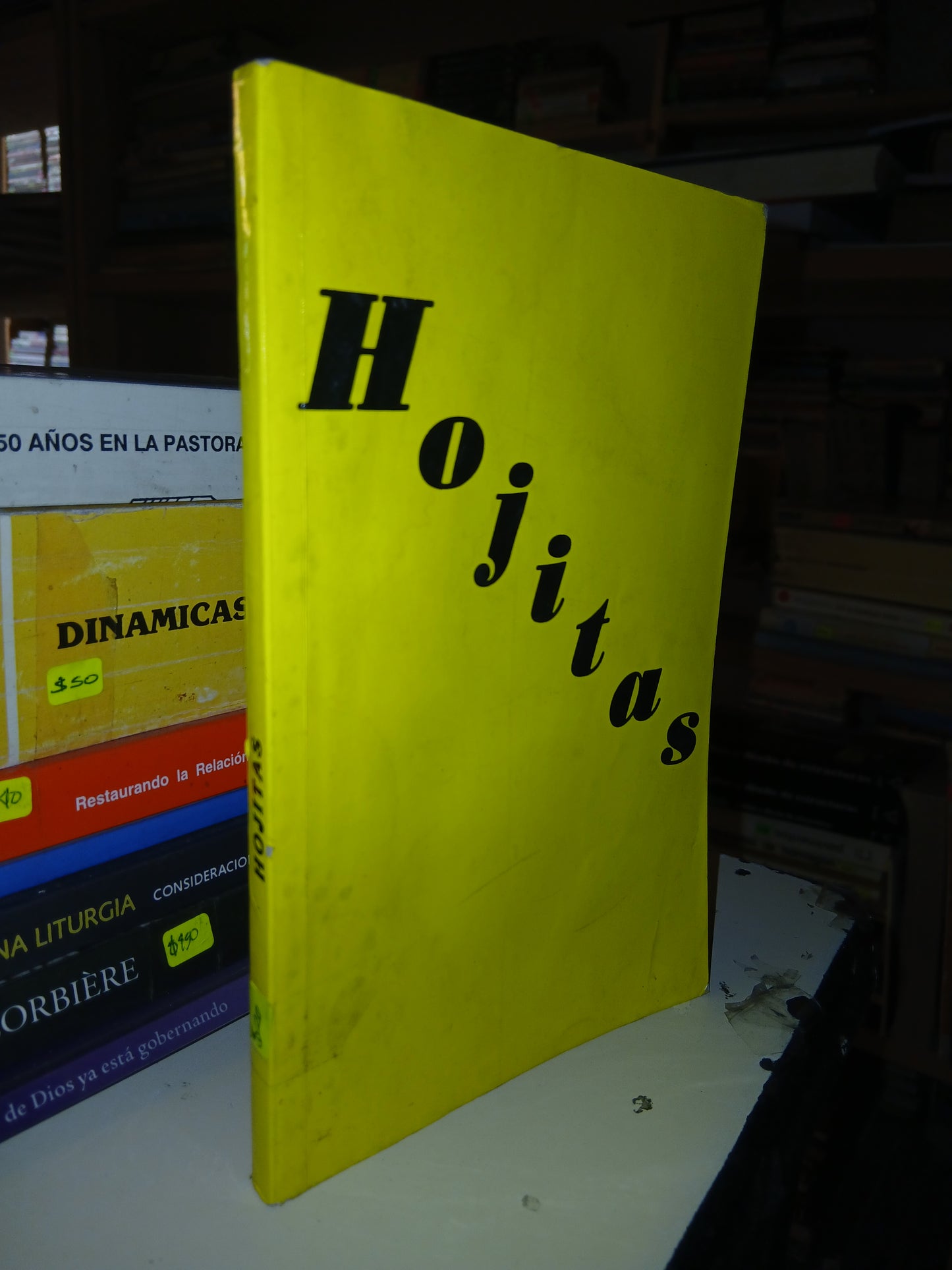 HOJITAS POR HÉCTOR MARTÍNEZ SERRANO USADO RELIGIÓN LITERARIO 207