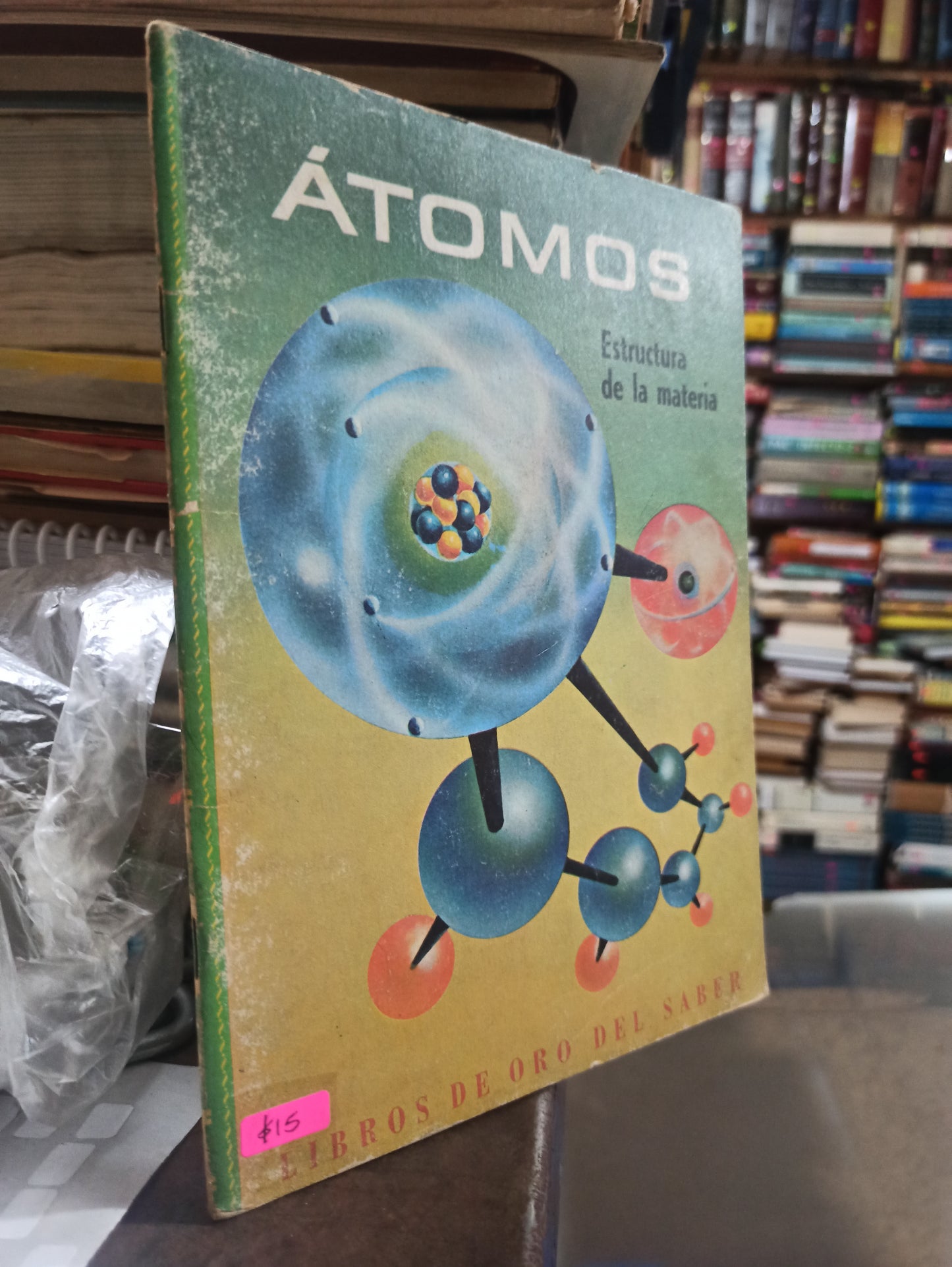ATOMOS ESTRUCTURA DE LA MATERIA POR JERRY KORN USADO CIENCIA ALDAMA