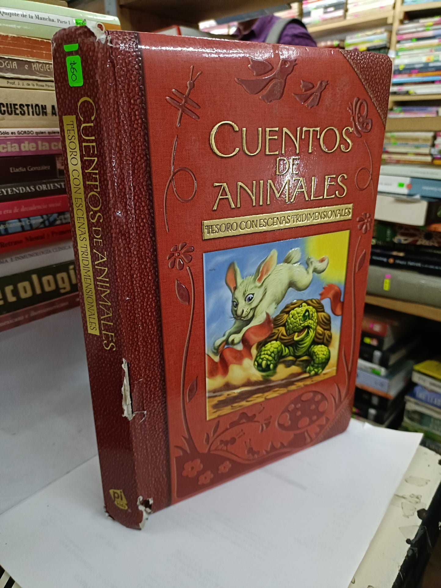 CUENTOS DE ANIMALES, EL GATO CON BOTAS, EL HIJO DEL ELEFANTE, LA GALLINITA ROJA USADO INFANTIL LITERARIO 207