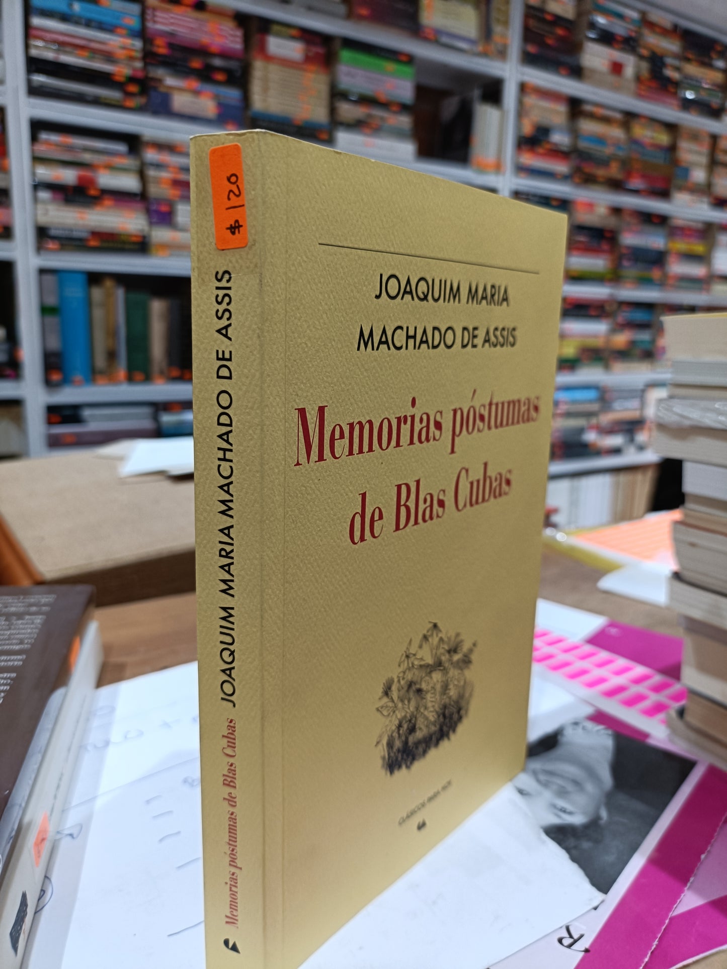 MEMORIAS POSTUMAS DE BLAS CUBAS POR JOAQUIM MARIA MACHADO DE ASSIS USADO NOVELA JUAREZ 515