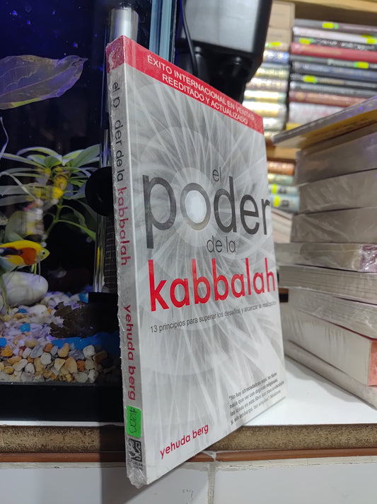 EL PODER DE LA KABBALAH POR YEHUDA BERG NUEVOS JUAREZ
