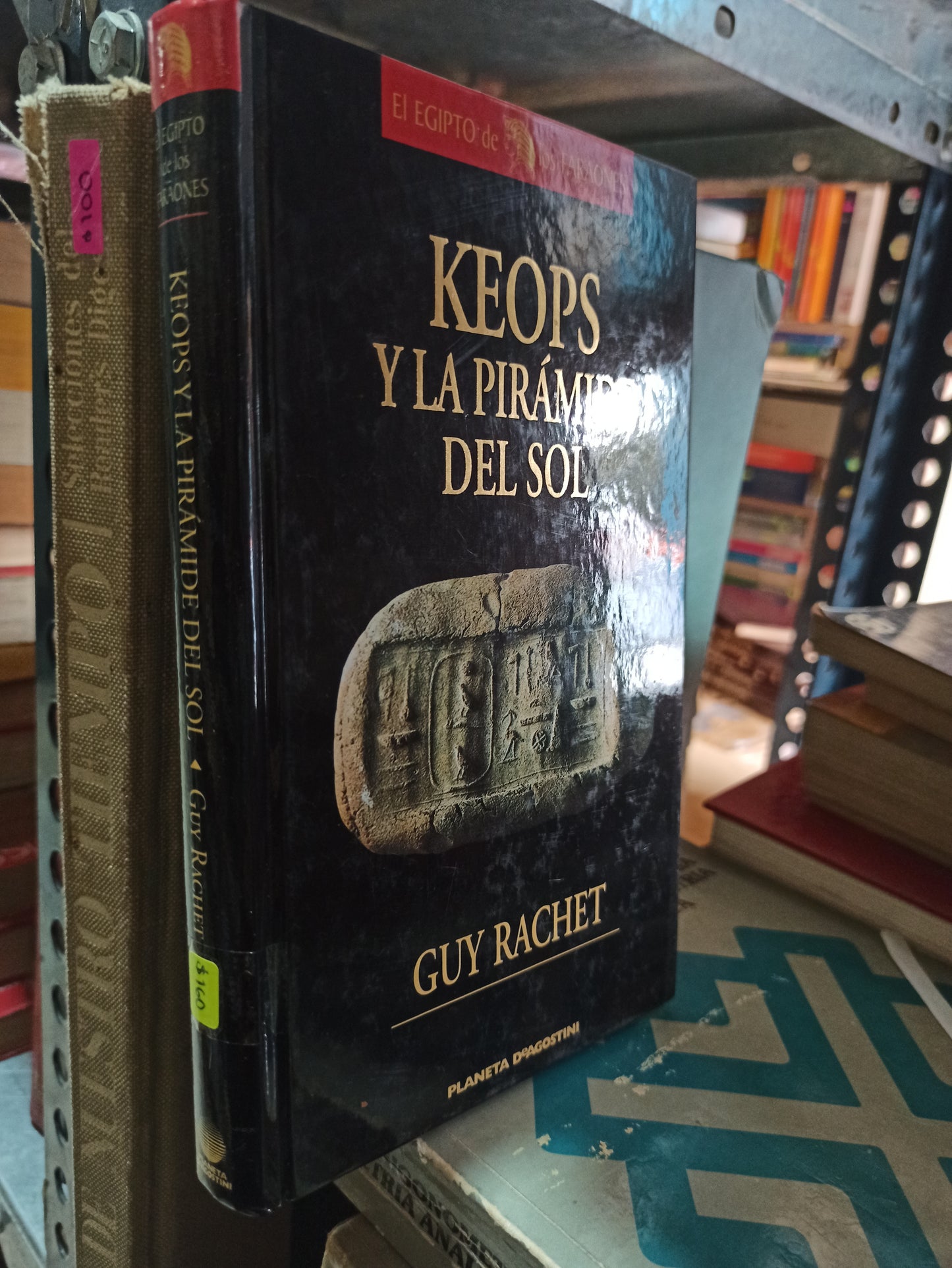 KEOPS Y LA PIRÁMIDE DEL SOL GUY RACHET USADO NOVELAS ALDAMA