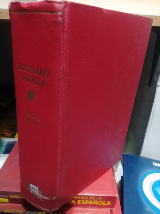 DICCIONARIO LAROUSSE LENGUA ESPAÑOLA USADO EDUCACION JUAREZ