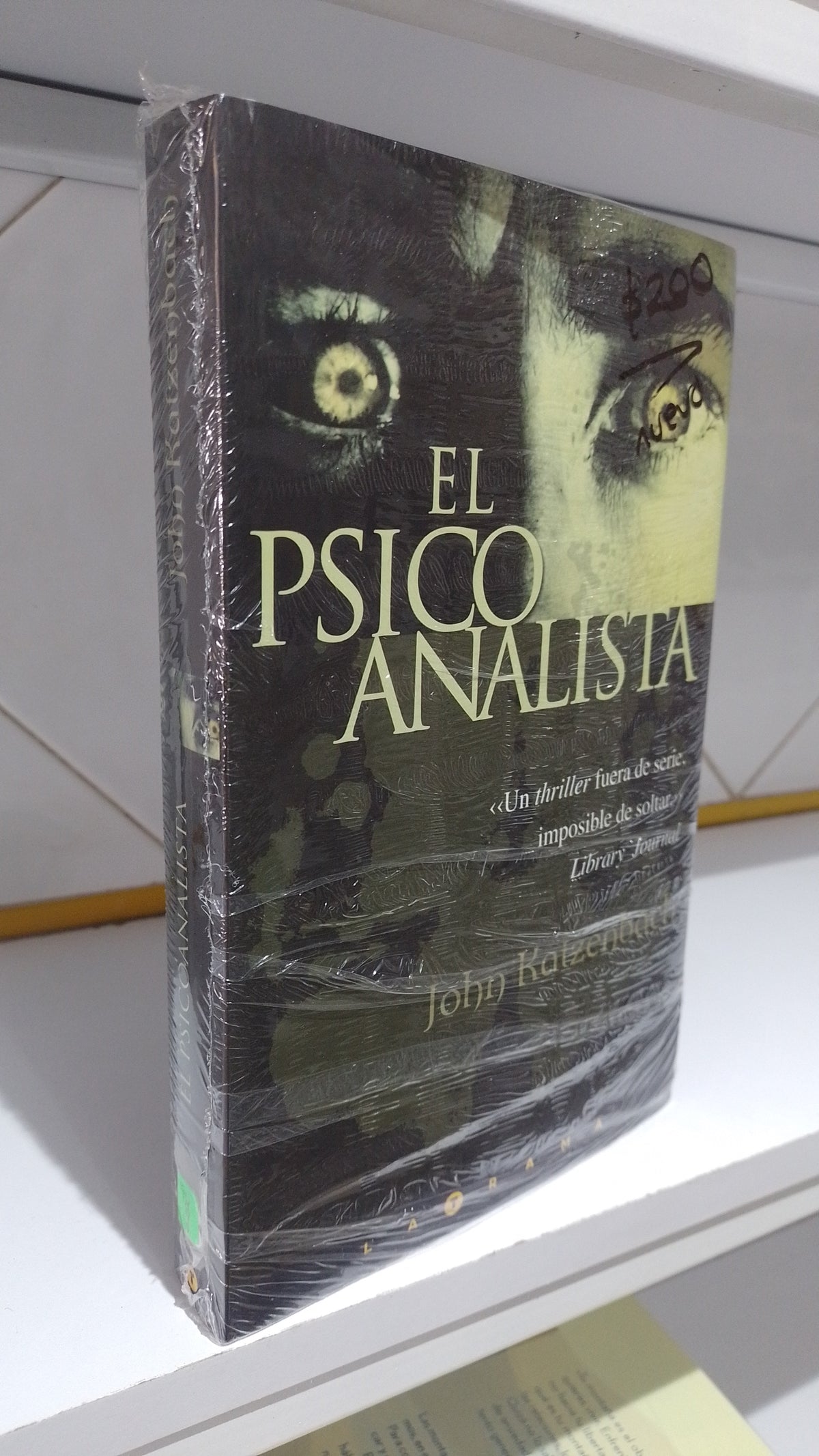 EL PSICOANALISTA POR JOHN KATZENBACH NUEVO JUAREZ 515