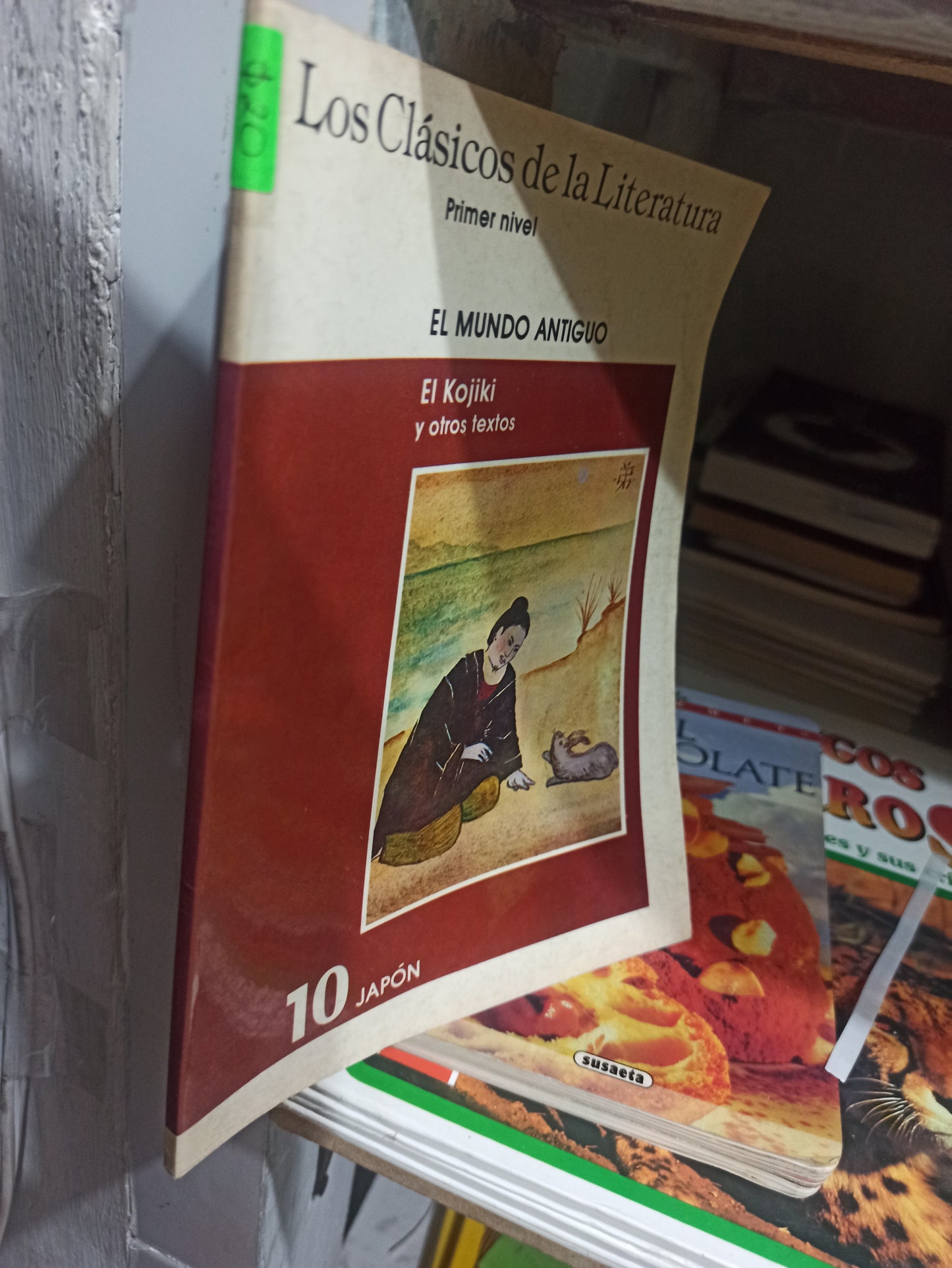 LOS CLASICOS DE LA LITERATURA EL KOJIKI POR EDITORIAL FERNÁNDEZ USADO INFANTILES JUÁREZ