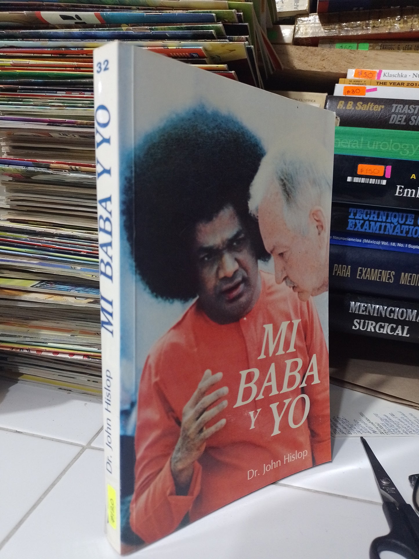 MI BABA Y YO POR JOHN HISLOP USADO NOVELA JUAREZ 507