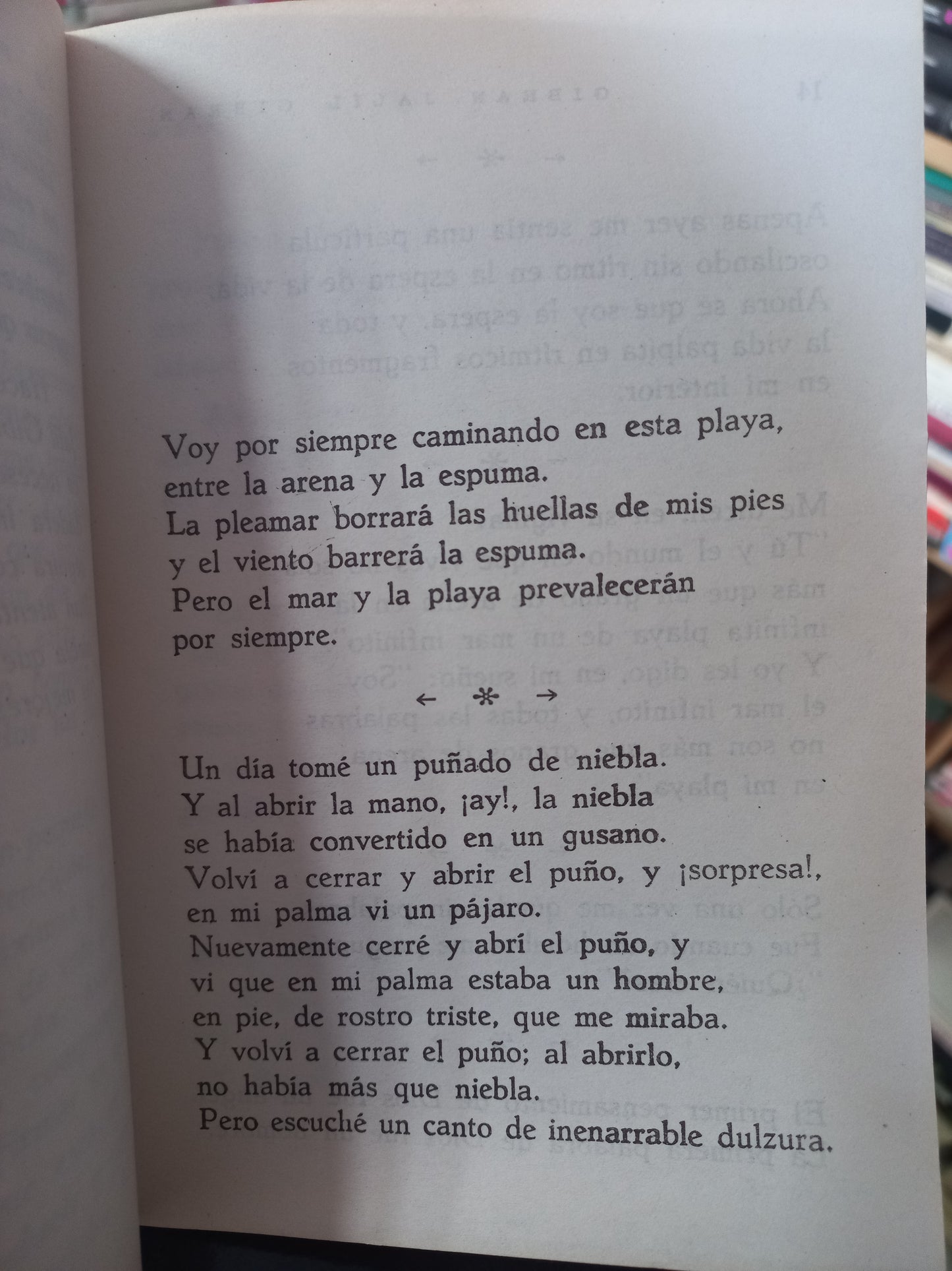 ARENA Y ESPUMA POR GIBRAN JALIL GIBRAN USADO NOVELA JUÁREZ