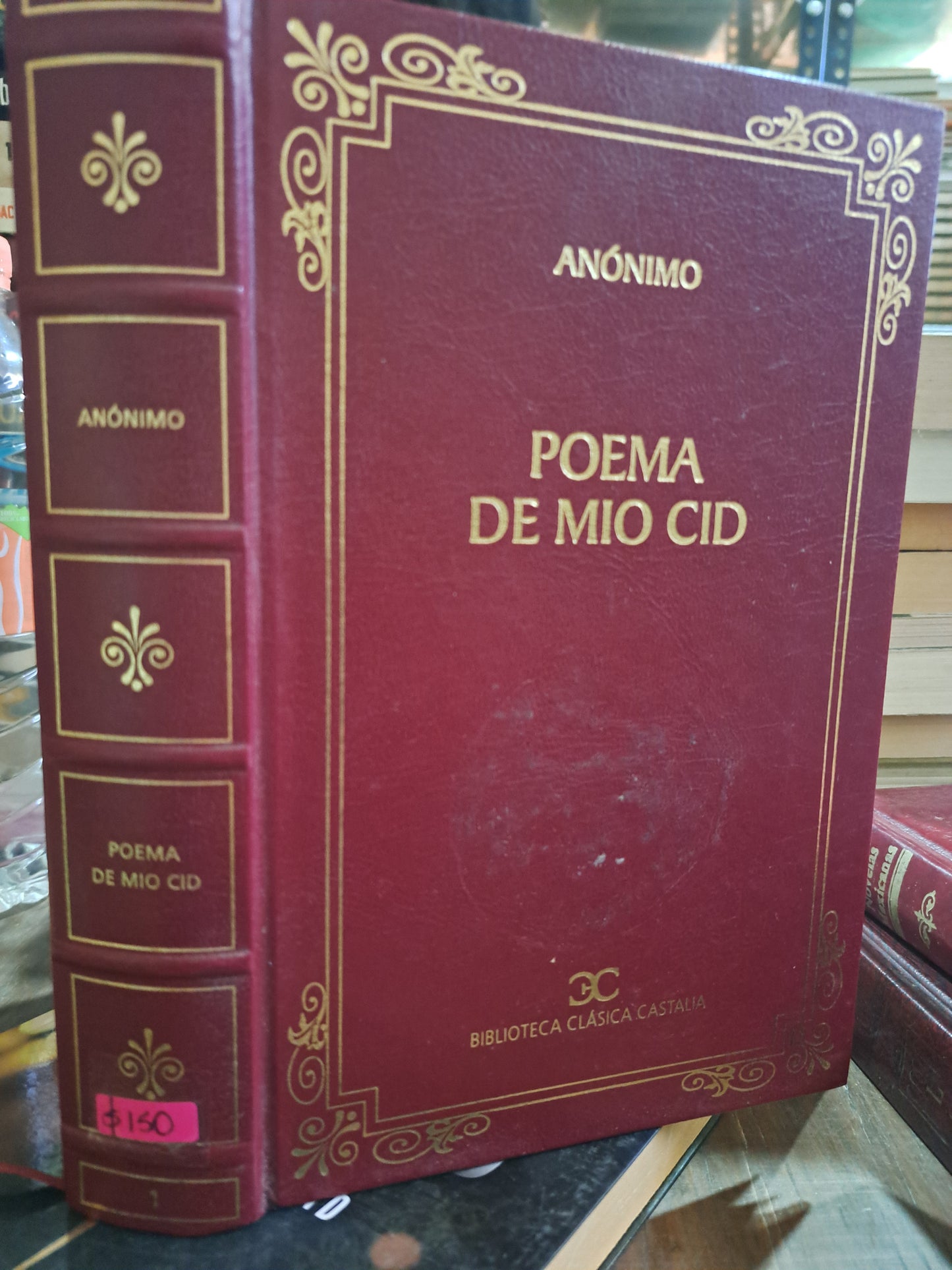 POEMA DE MIO CID ANONIMO USADO NOVELAS ALDAMA
