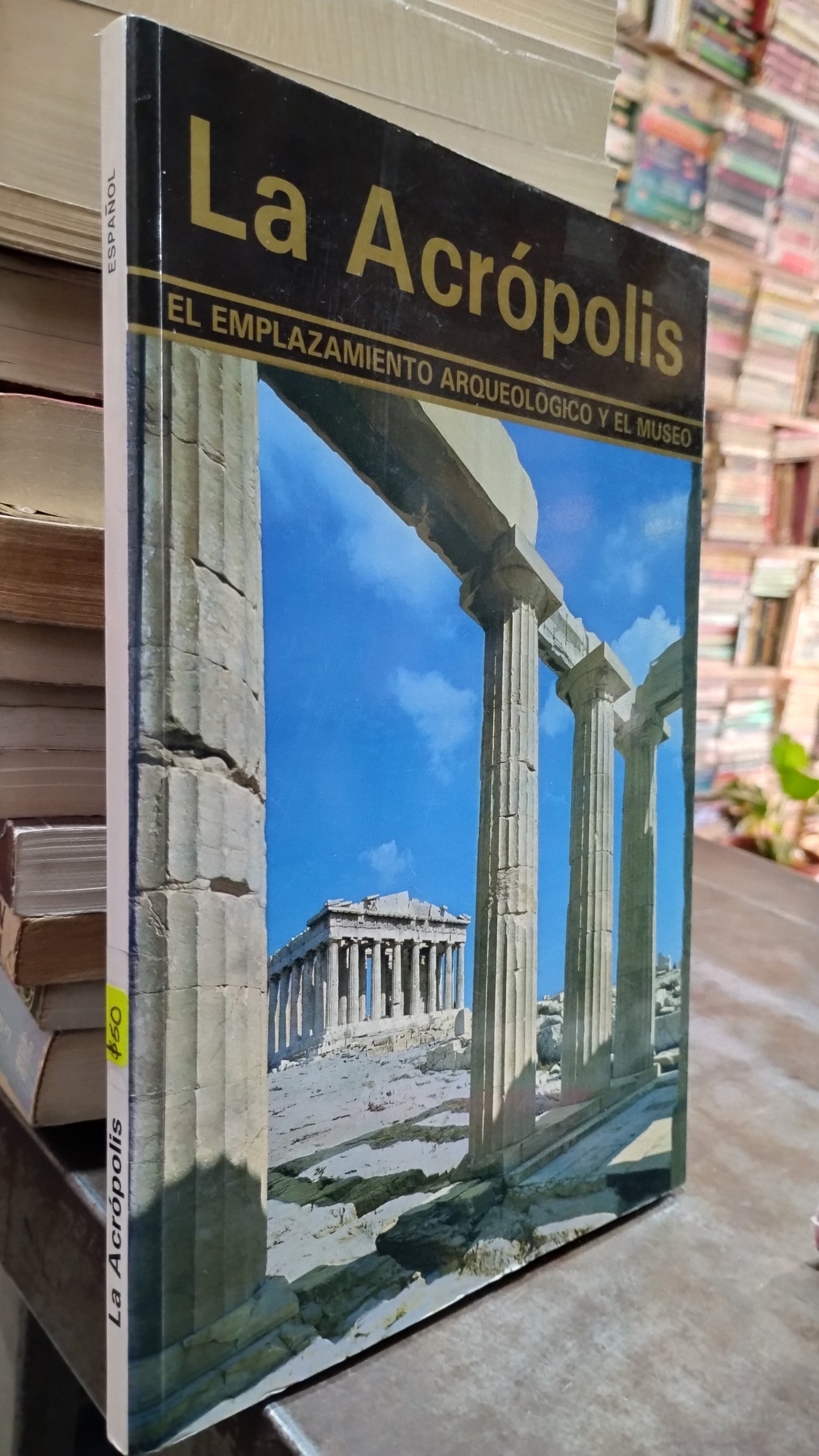 LA ACROPOLIS LIBRO USADO HISTORIA ALDAMA