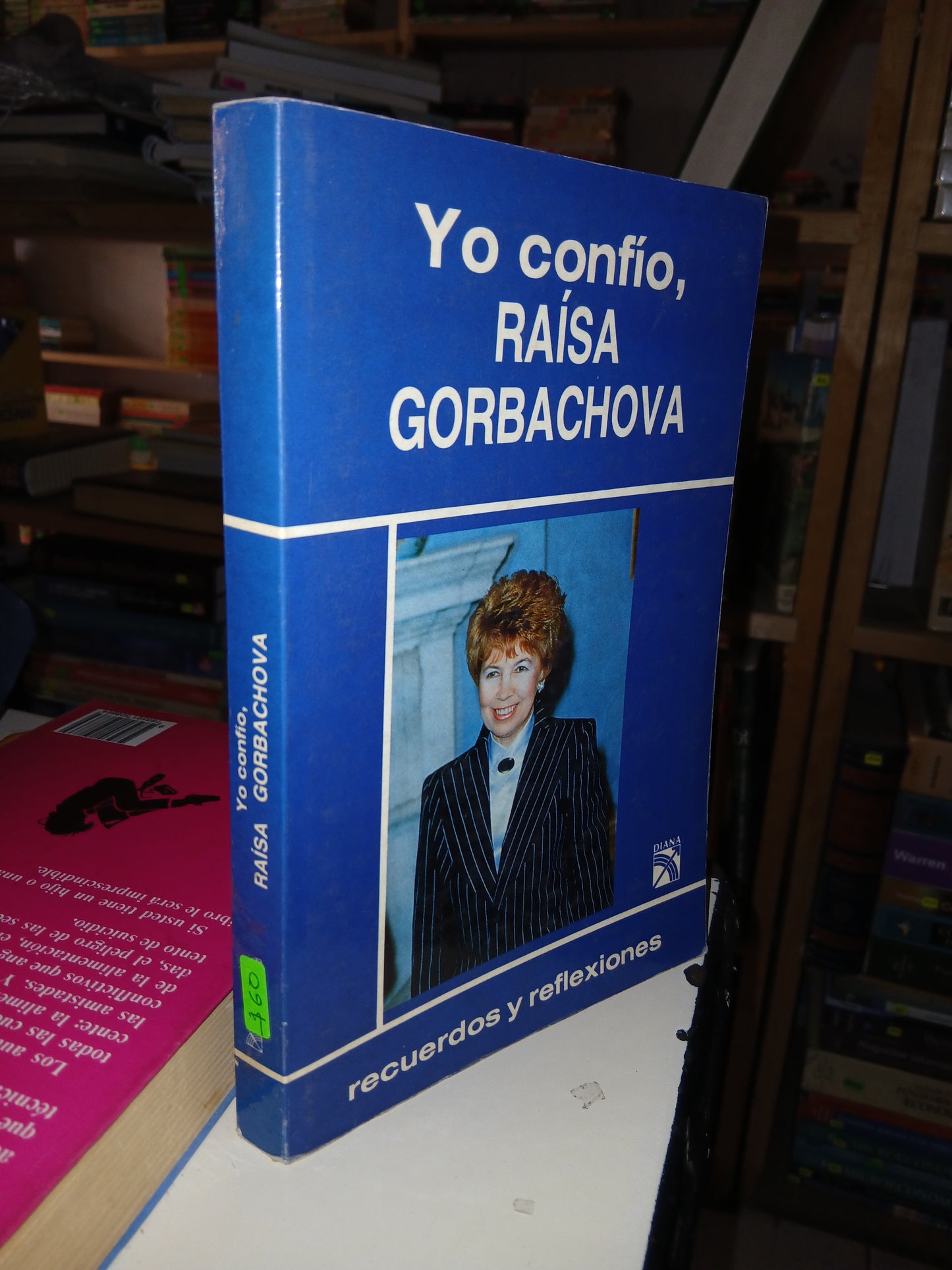 YO CONFÍO POR RAÍSA GORBACHOVA USADO SUPERACIÓN PERSONAL LITERARIO 207
