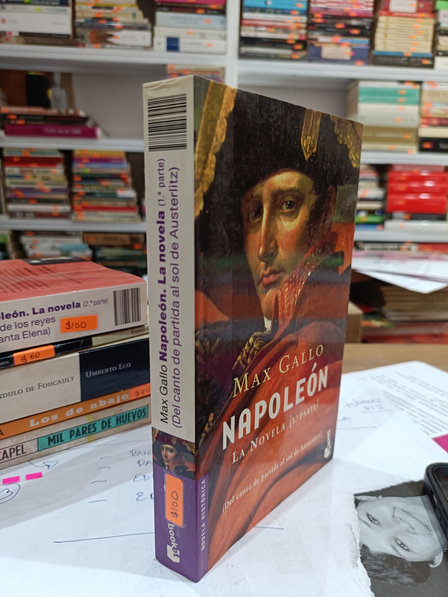 NAPOLEON LA NOVELA PARTE 1 PIR MAX GALLO USADO NOVELA JUAREZ 515