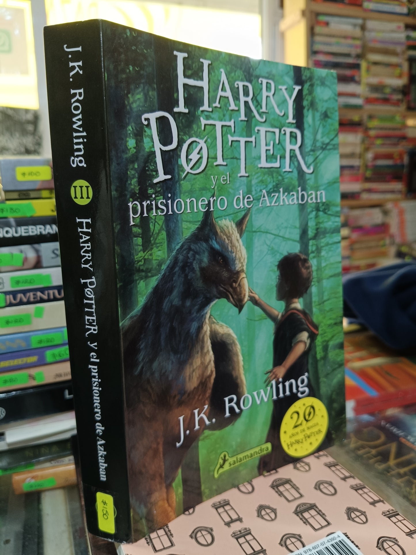 HARRY POTTER Y EL PRISIONERO DE AZKABAN POR J.K. ROWLING  USADO NOVELA JUAREZ 507