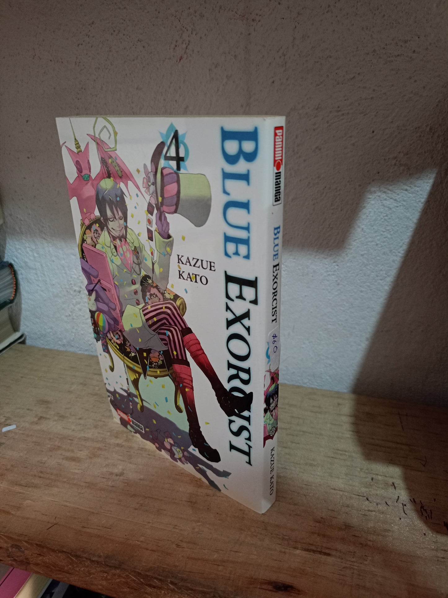 BLUE EXORCIST POR KAZUE KATO USADO NOVELA LITERARIO 305
