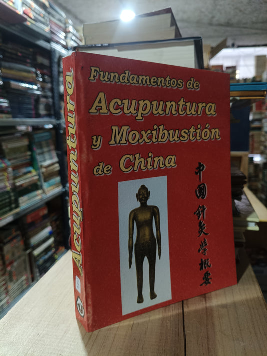 ACUPUNTURA USADO SALUD ALDAMA