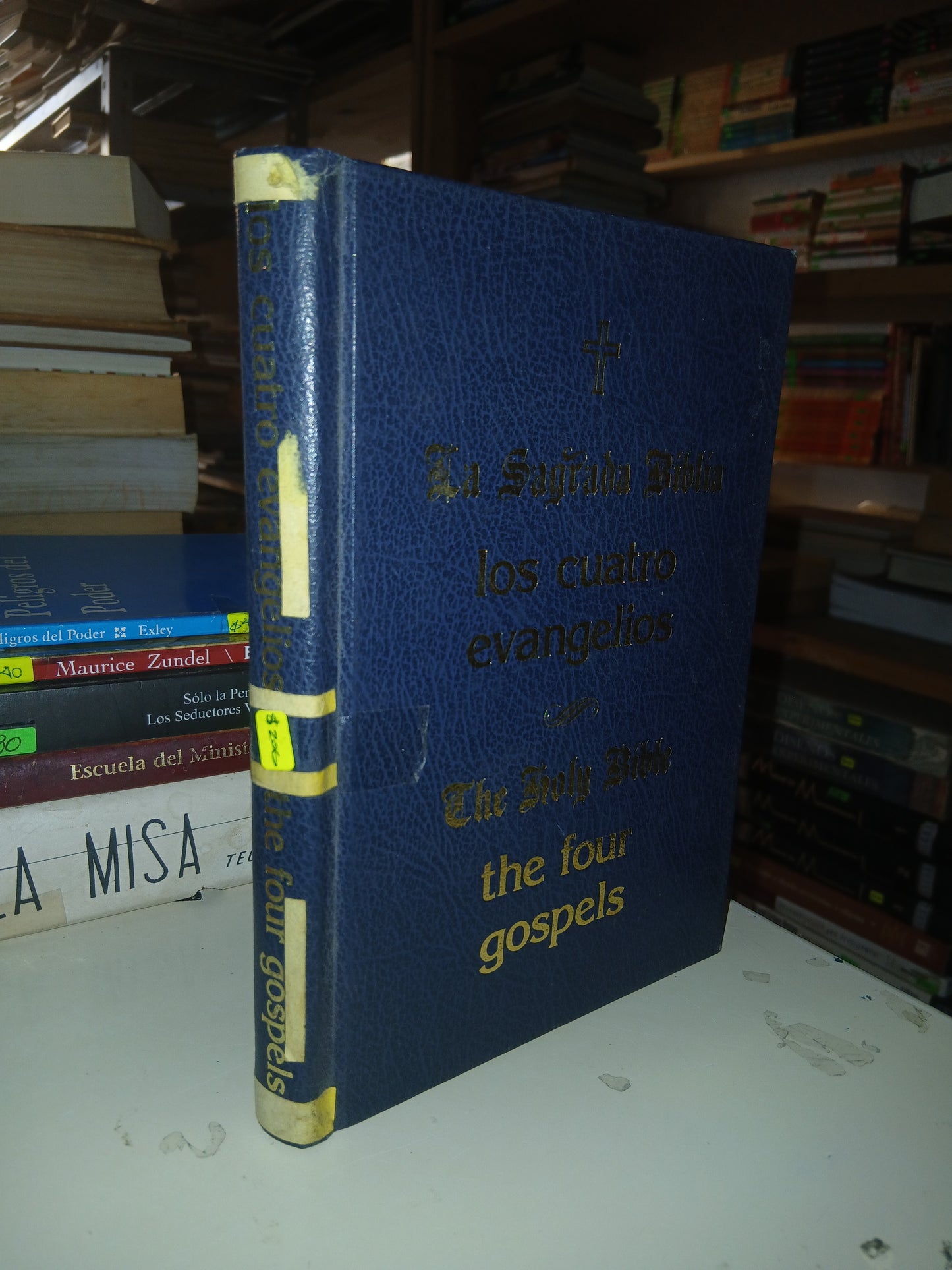 LOS CUATRO EVANGELIOS/THE FOUR GOSPELS (LA SAGRADA BIBLIA) TRADUCIDO POR FELIX TORRES AMAT USADO RELIGIÓN LITERARIO 207