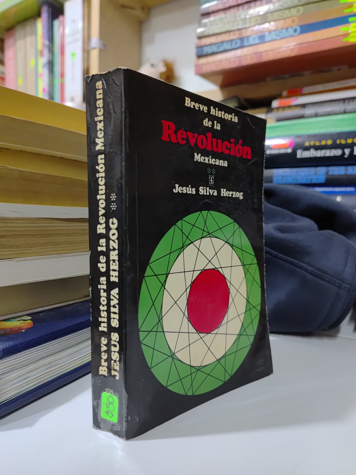 BREVE HISTORIA DE LA REVOLUCION MEXICANA POR JESUS SILVA HERZOG USADO HISTORIA JUAREZ 507