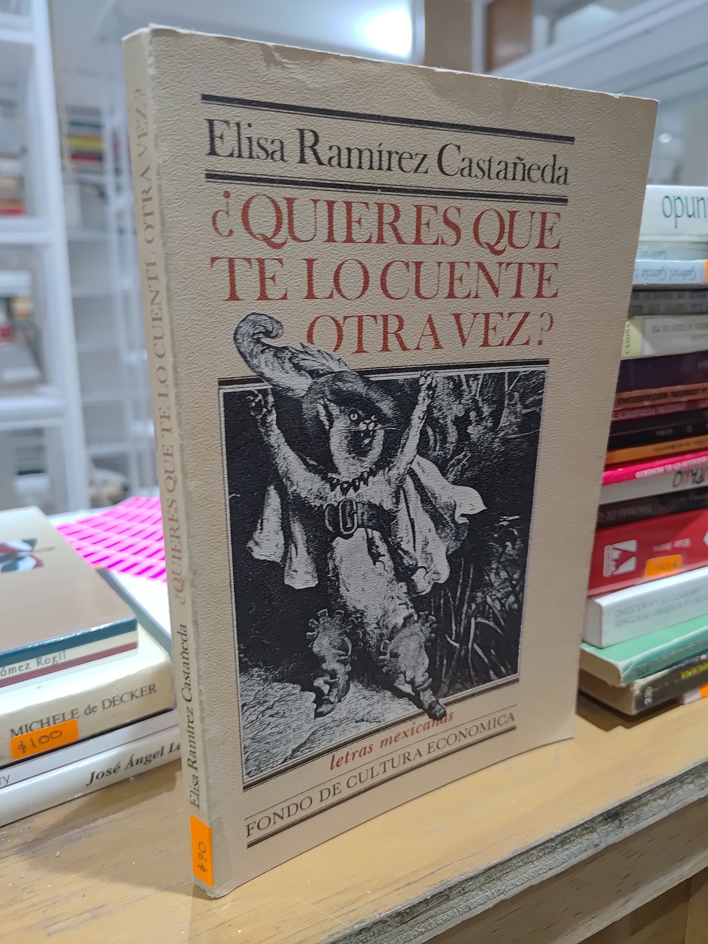 ¿QUIERES QUE TE LO CUENTW OTRA VEZ? POR ELISA RAMIREZ CASTAÑEDA USADO NOVELAS JUAREZ 515