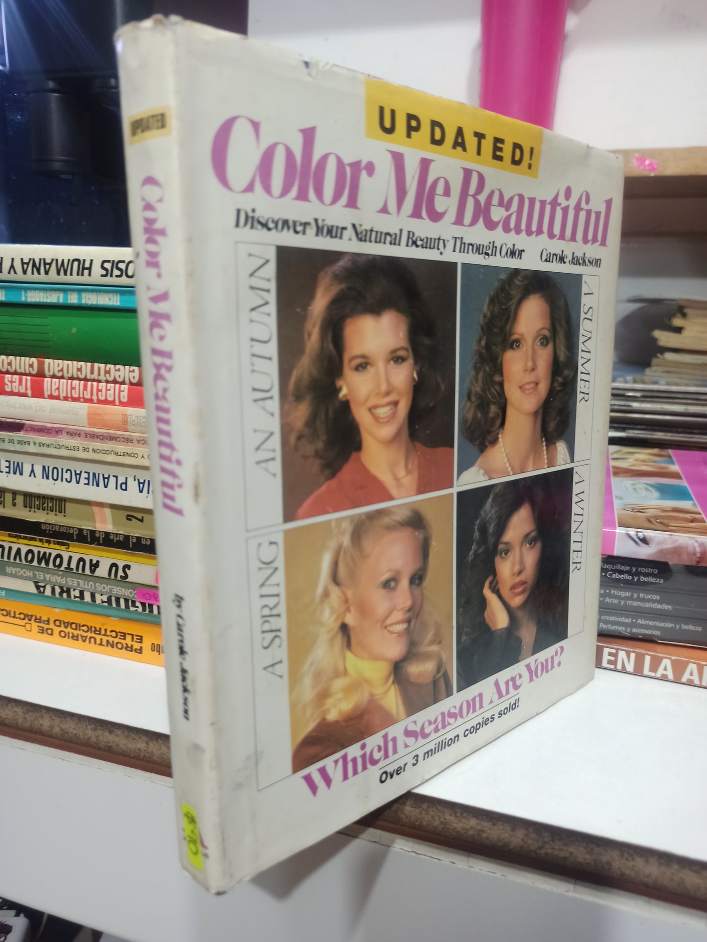 COLOR ME BEAUTIFUL POR CAROLE JACKSON USADO OFICIOS JUÁREZ