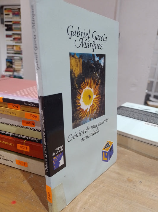 CRONICAS DE UNA MUERTE ANUNCIADA POR GABRIEL GARCIA MARQUEZ USADO NOVELA JUAREZ 515