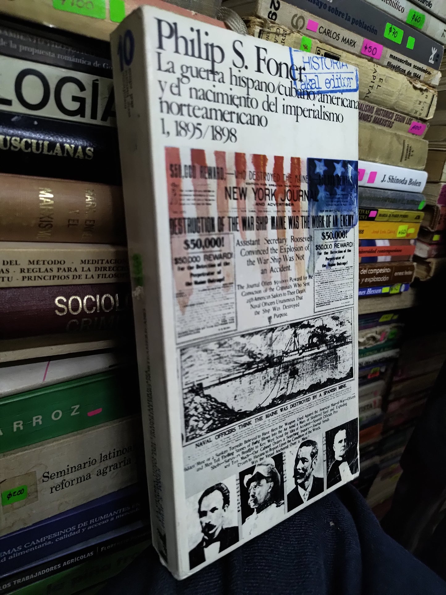 LA GUERRA HISPANO CUBANO AMERICANA Y EL NACIMIENTO DEL IMPERIALISMO POR PHILIP S. FONER USADO HISTORIA LITERARIO 207