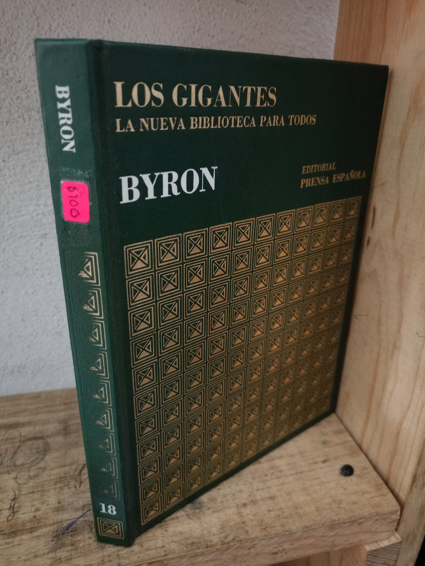 LOS GIGANTES GEORGE BYRON USADO NOVELA LITERARIO 305