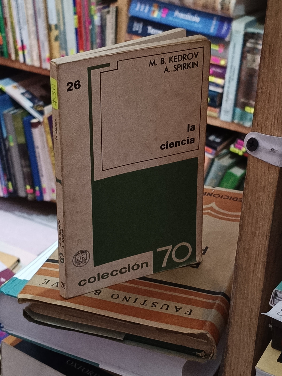 LA CIENCIA M. B. KEDROV A. SPIRKIN USADO CIENCIA LITERARIO 305