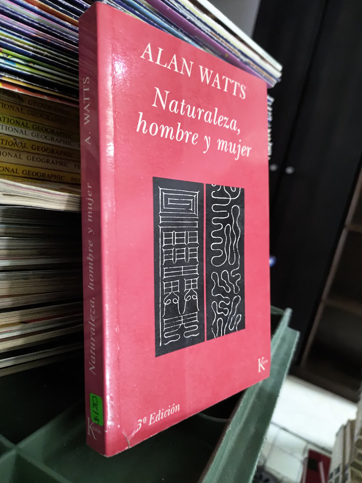 NATURALEZA HOMBRE Y MUJER POR ALAN WATTS USADO NOVELAS JUAREZ 515
