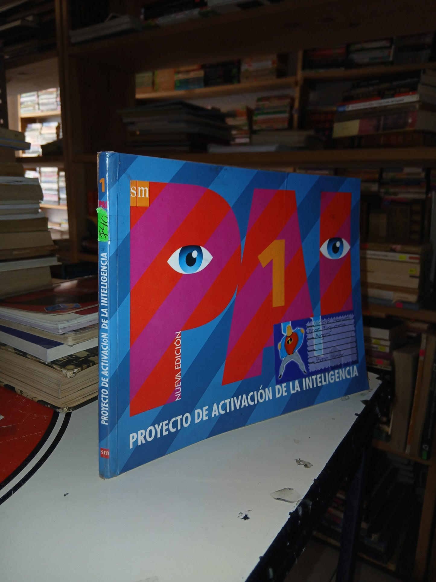 PAI 1 POR MARIAN BAQUÉS USADO INFANTIL LITERARIO 207