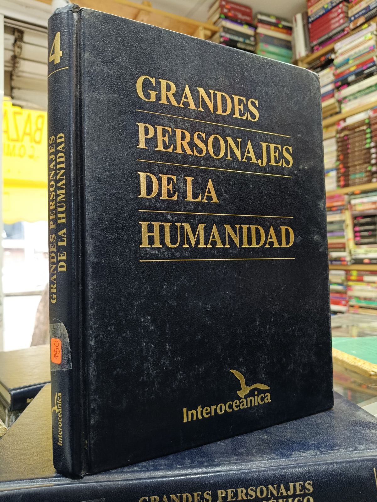 GRANDES PERSONAJES DE LA HUMANIDAD 4 USADO HISTORIA JUÁREZ 515