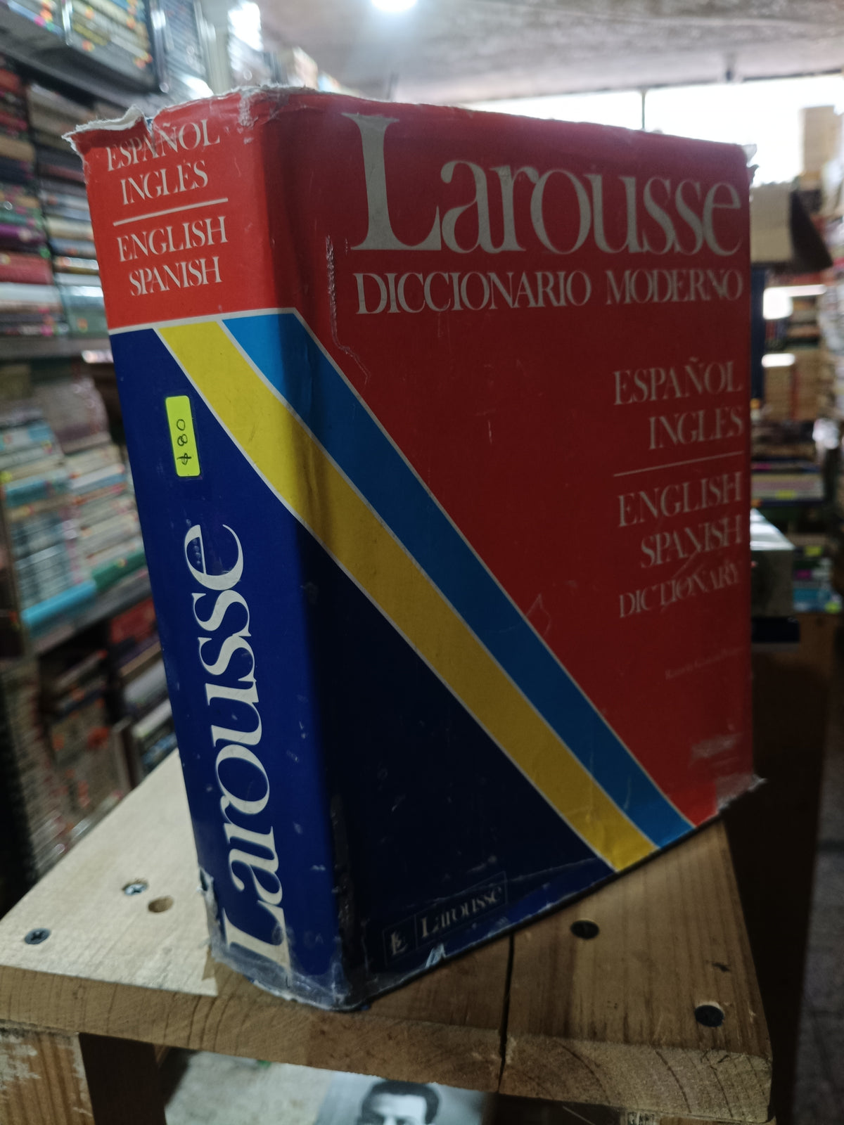 LAROUSSE DICCIONARIO MODERNO ESPAÑOL INGLES ENGLISH SPANISH USADO IDIOMAS ALDAMA