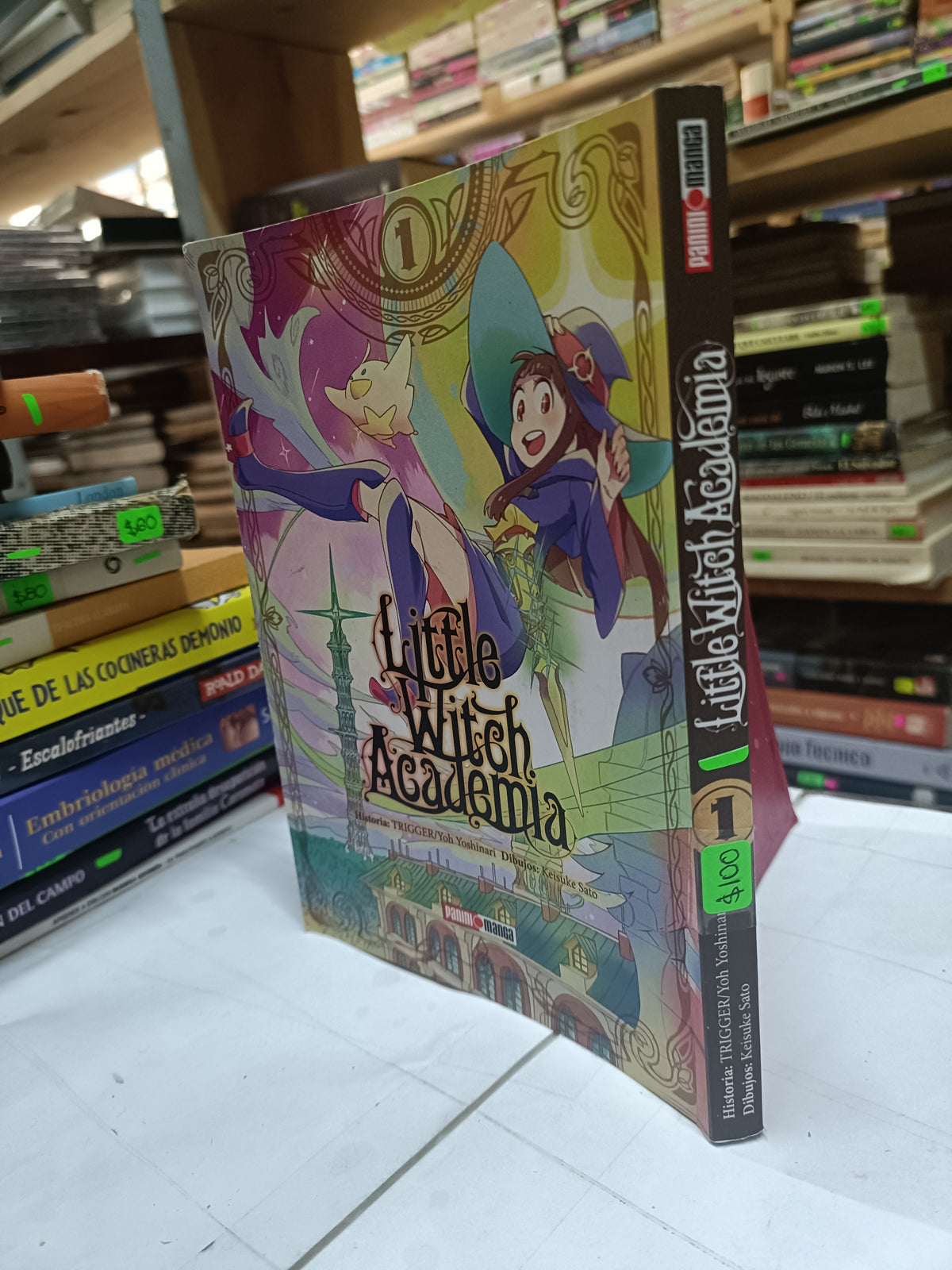 LITTLE WITCH ACADEMIA 1 POR TRIGGER, YOH YOSHINARI MANGA USADO NOVELA LITERARIO 207