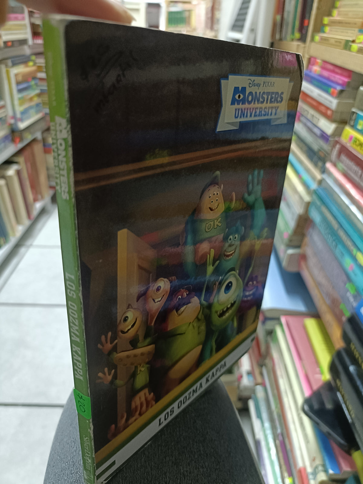 MONSTERS UNIVERSITY LOSMOOZMA KAPPA USADO INFANTIL JUAREZ 507