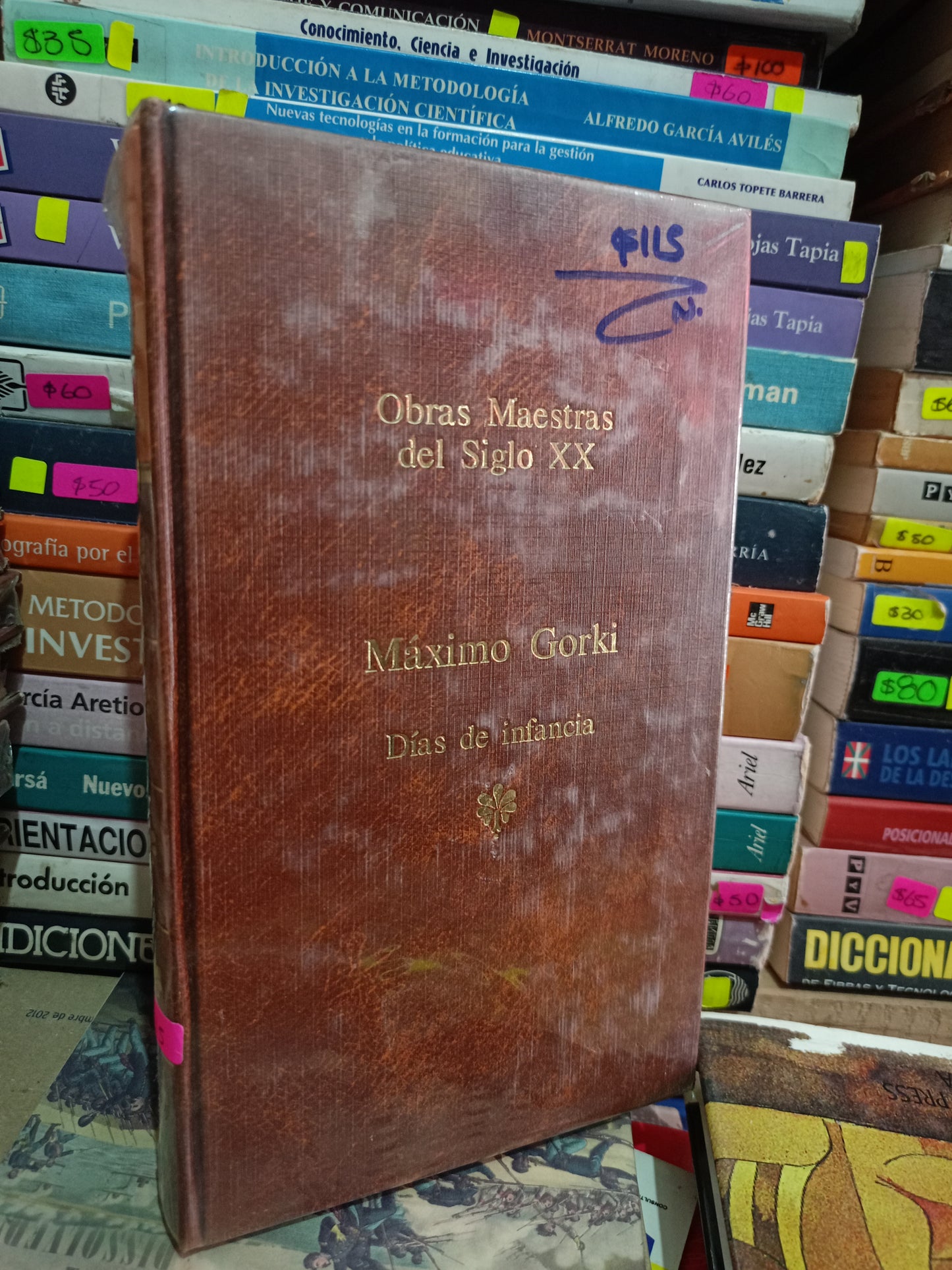 DIAS DE INFANCIA POR MAXIMO GORKI NUEVO NOVELA LITERARIO 305