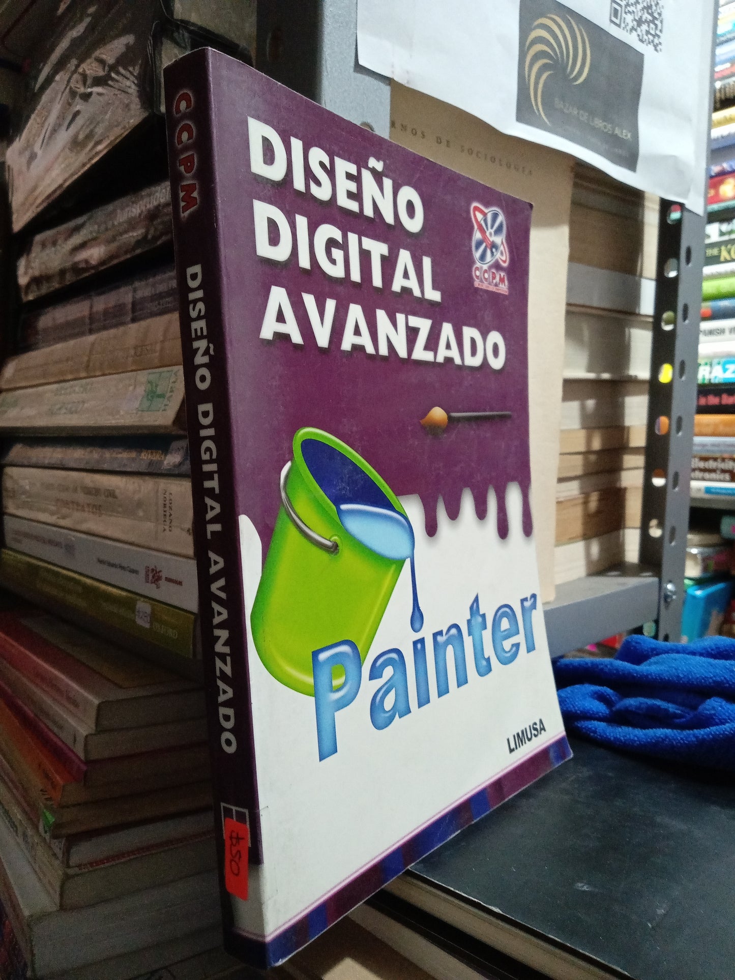 DISEÑO DIGITAL AVANZADO PAINTER USADO COMPUTACION JUAREZ