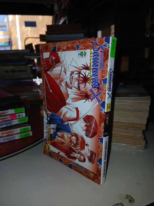 SAMURÁI X 14: EL TIEMPO PROMETIDO ES AHORA POR NOBUHIRO WATSUKI USADO MANGA LITERARIO 207