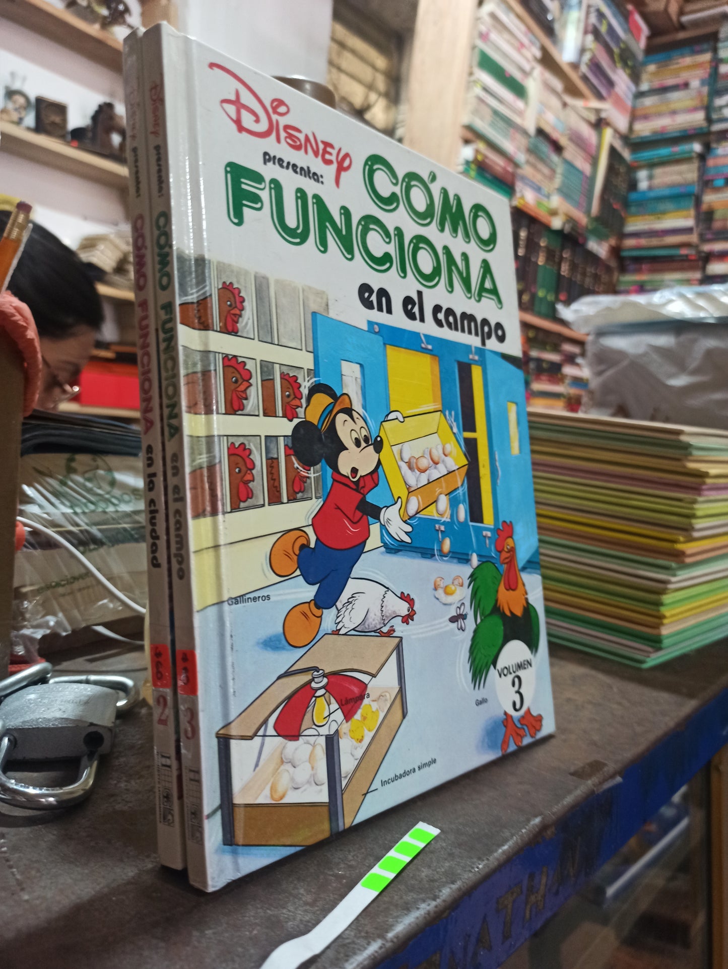 CÓMO FUNCIONA EN EL CAMPO VOLUMEN 3 POR JUAN BOSCO AURIOLES USADO INFANTILES ALDAMA