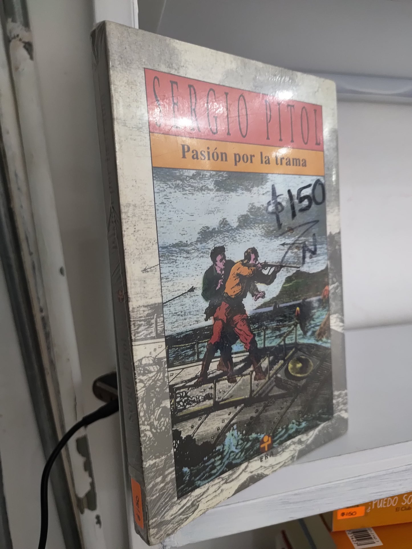 PASION POR LA TRAMA POR SERGIO PITOL USADO NOVELAS JUAREZ 515