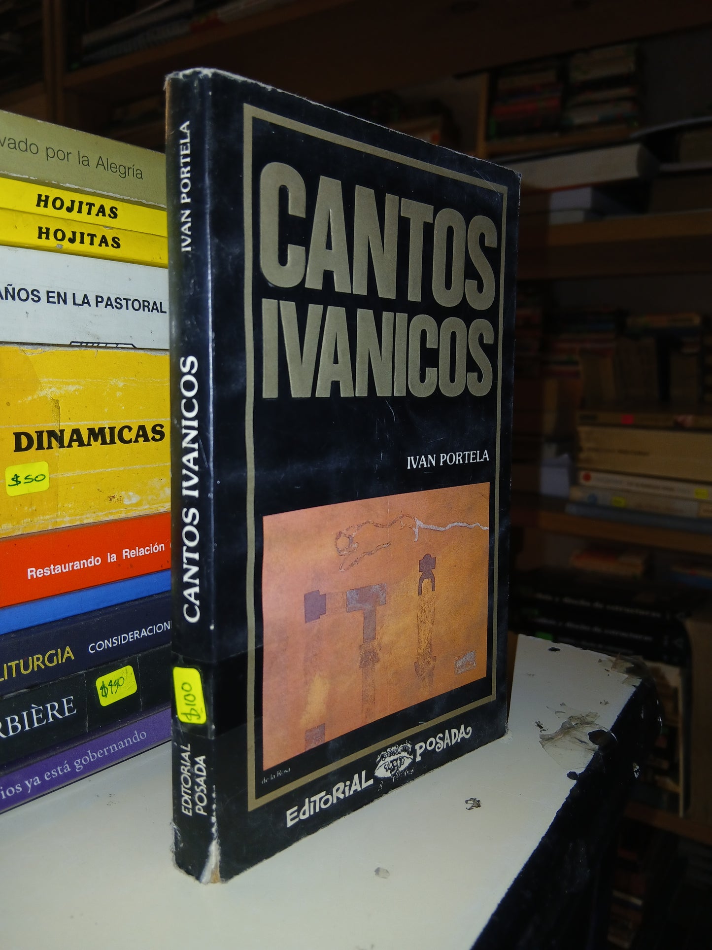 CANTOS IVANICOS POR IVAN PORTELA USADO RELIGIÓN LITERARIO 207