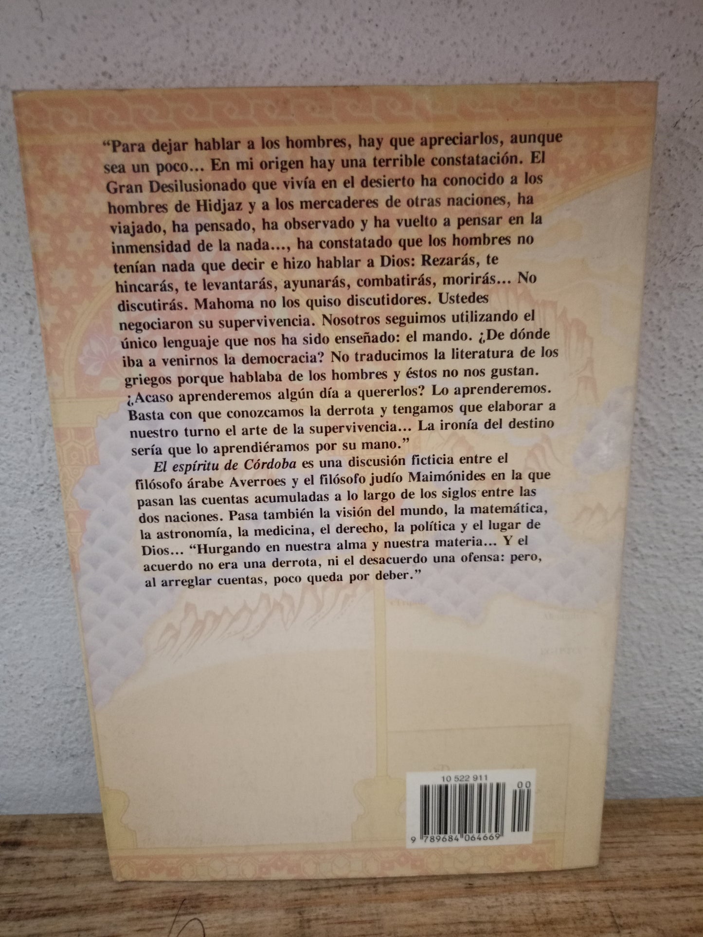 EL ESPÍRITU DE CÓRDOBA POR IKRAM ANTAKI USADO NOVELA LITERARIO 305