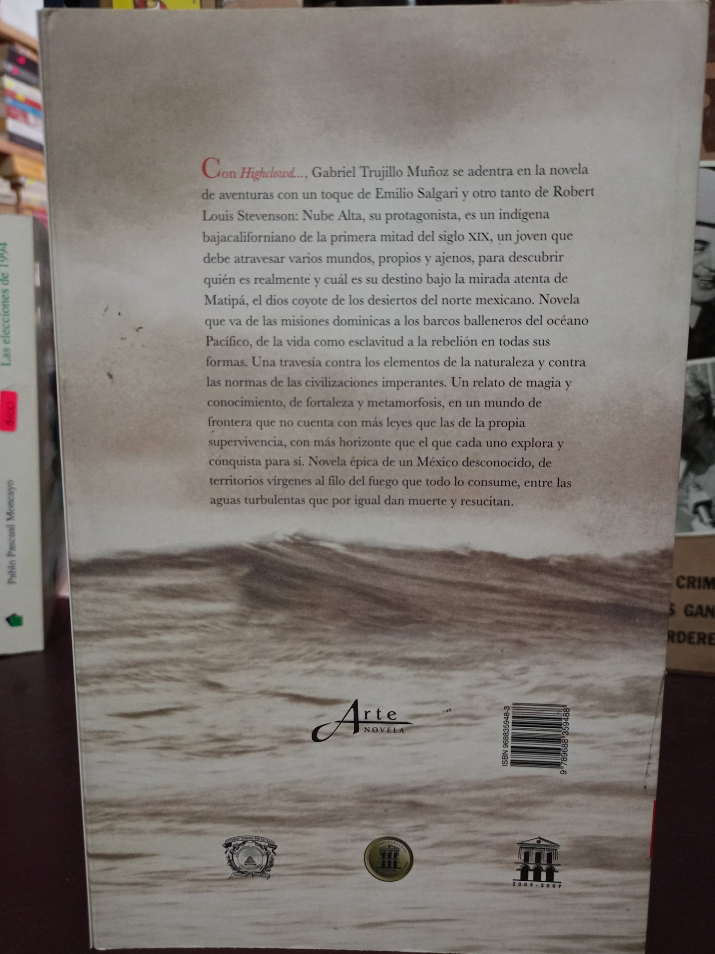 HIGHCLOWD MEMORIAS DE ARENA Y AGUA, DE ROCA Y VIENTO POR GABRIEL TRUJILLO MUÑOZ USADO NOVELA LITERARIO 305