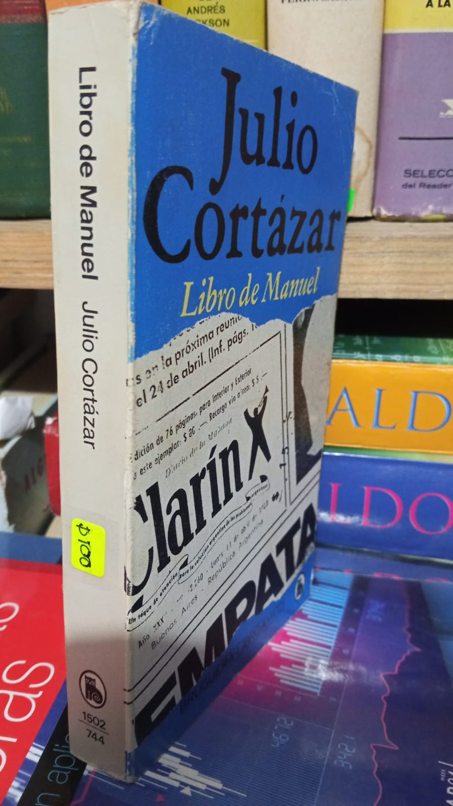 LIBRO DE MANUEL DE JULIO CORTAZAR USADO NOVELA JUAREZ 507