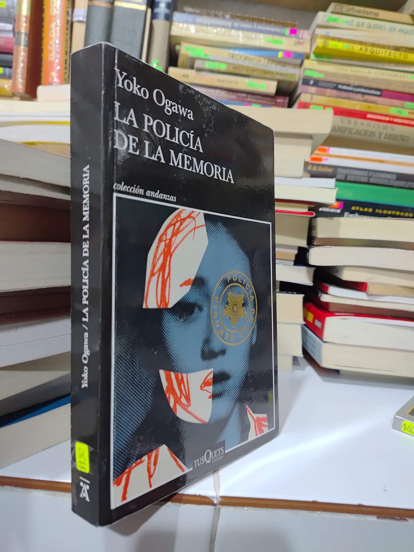 LA POLICIA DE LA MEMORIA POR YOKO OGAWA USADO NOVELAS JUAREZ 507