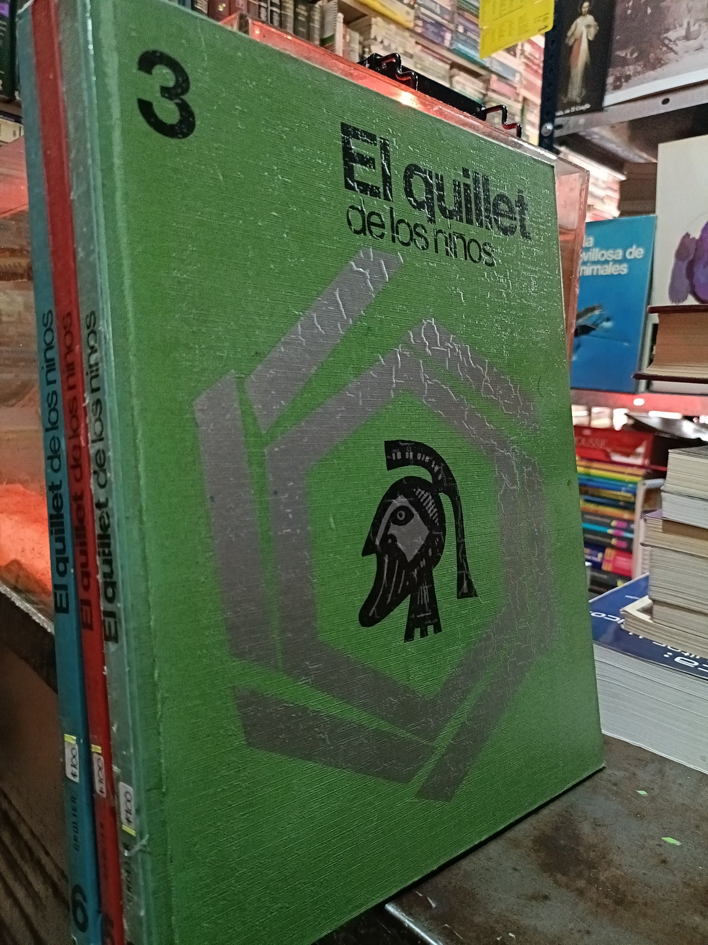 EL QUILLET DE LOS NIÑOS 3 USADO INFANTIL ALDAMA