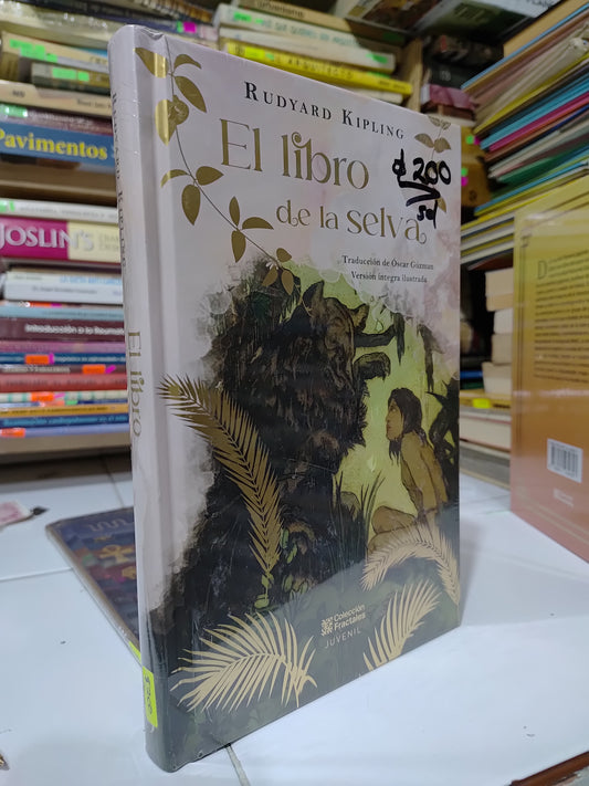 EL LIBRO DE LA SELVA POR RUDYARD KIPLING NUEVOS JUAREZ