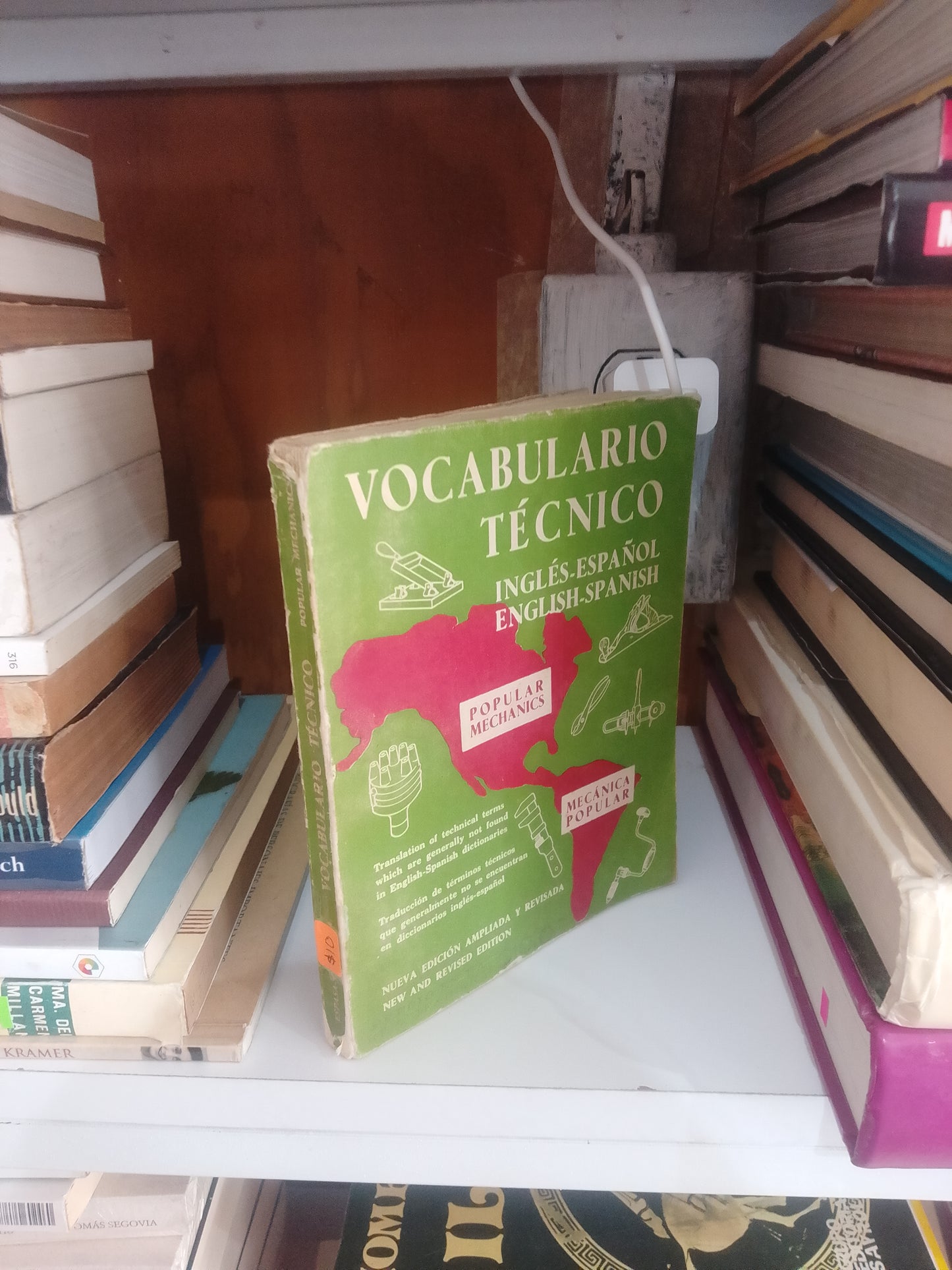 VOCABULARIO TECNICO INGLES ESPAÑOL USADO JUAREZ 515